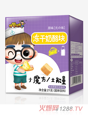 �����I(l��ng)��������҉K ԭζ