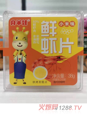 �°����r�rƬ-С��ζ