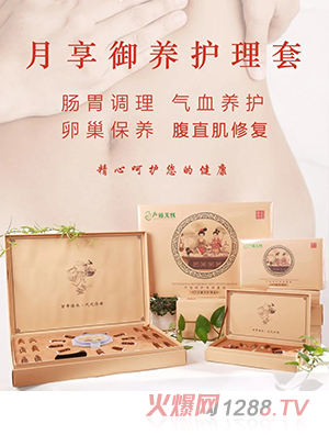 �a(ch��n)�˟o�n�������B(y��ng)�o����