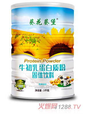 ��������ţ���鵰���|(zh��)��