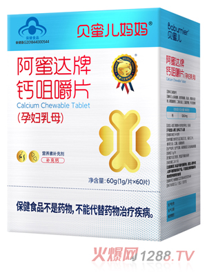 ؐ�ۃ������}�׽�Ƭ(�ЋD��ĸ��