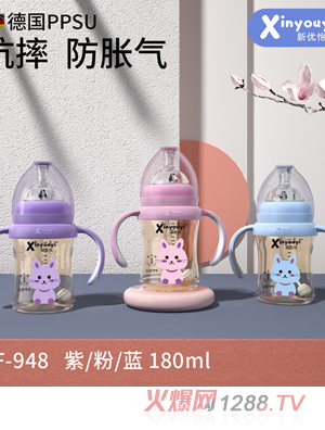 ��(y��u)����PPSU��ˤ��Û����ƿ 180ml