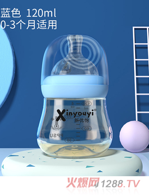 ��(y��u)��PPSU������ƿ �{ɫ