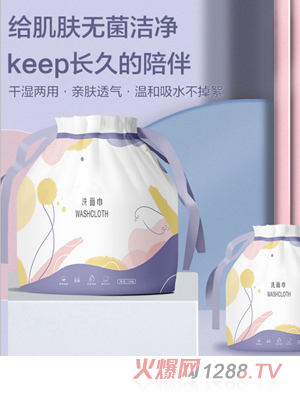 ���挚�ɝ����ϴ���