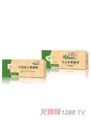 ������(l��)С�����ݵ΄�JPXS