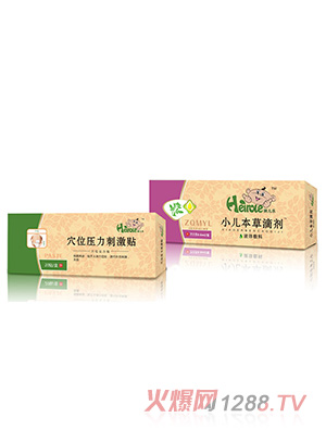 ������(l��)С�����ݵ΄�ZQMYL