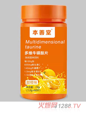 �����ö�S������Ƭ-���ζ