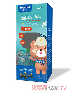 ͯ��(l��)ؐз��˱ָ��