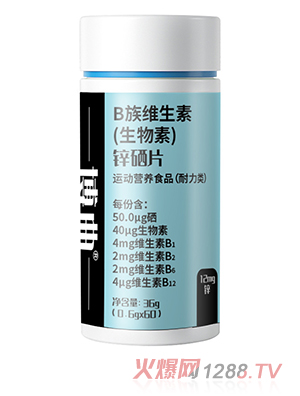 �\��Ƭ�\(y��n)��(d��ng)�I(y��ng)�B(y��ng)ʳƷ���l(f��)�\��Ƭ��ʿ�����������a(b��)���(f��)�ϾS����