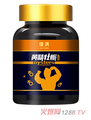 ���� �S��ĵϠ�\(y��n)��(d��ng)�I�B(y��ng)ʳƷ������ʳ����ʳƷ��(hu��)�N���l(f��)oem�N�ƴ���