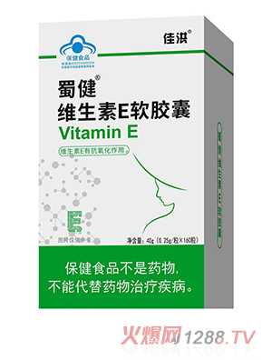 ����ܛ�z�� �S����E���Ʊ���ʳƷ��(hu��)�N(xi��o)���l(f��)Դ�^�S��oem�N�ƴ��ӹ�