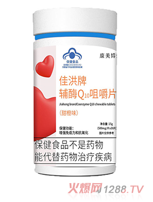 �����}Ƭ �oøQ10��Ƭ�ǹ�����Ʒ��(hu��)�N(xi��o)���l(f��)Դ�^�S��oem�N�ƴ��ӹ�