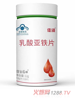 ���၆�FƬ�a�F�aѪȱ�FؚѪ�ЋD��ͯ������ؚѪ���l(f��)�N�ƴ��ӹ�