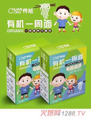 �����ЙC(j��)һ����175�˺��b �͜ذl(f��)�ͺ�ɶ�N�����߲�25��x7��