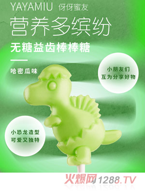 �������у�ͯ�o�ǰ�����-���ܹ�ζ