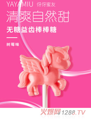 �������у�ͯ�o�ǰ�����-��ݮζ