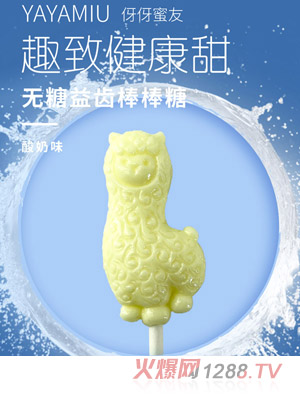 �������у�ͯ�o(w��)�ǰ�����-����ζ