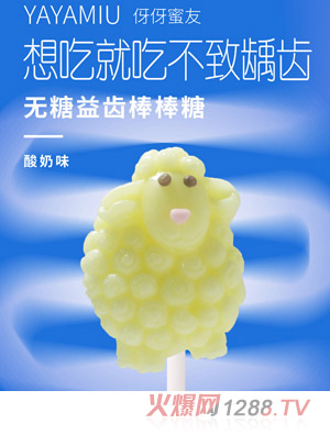 �������у�ͯ�o(w��)�ǰ�����-����ζС������