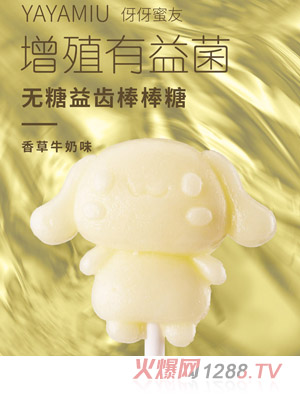 �������у�ͯ�o(w��)�ǰ�����-���ţ��ζ