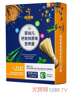 �ߵ�¹���׃��}�F�\ԭζ�I�B(y��ng)��