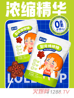 ��С��������ǰ�����