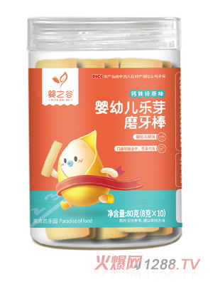 ��֮�Ș�ѿĥ����-�}�F�\ԭζ80��