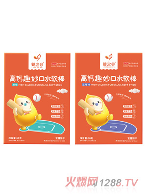 ��֮�ȸ��}Ȥ���ˮܛ��-�{ݮζ��ݮζԭζ