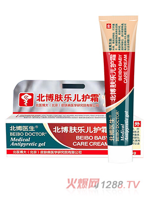 �����t(y��)���w�����o˪