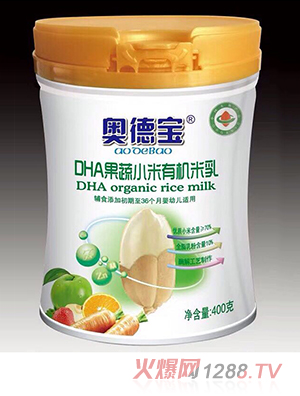 �W��DHA����С���ЙC����400��