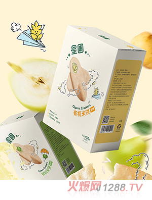 ����ԭζ�ЙC���