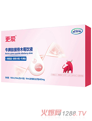 ʩ��������ţƢ�Ľӹ�ľݮ�Һ100ml10֧�b���S��ţƢ���\(ch��ng)��ȫ��(gu��)����