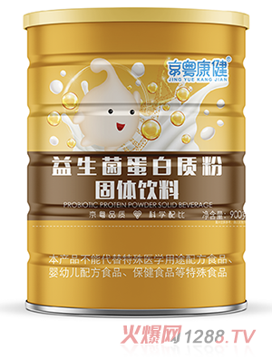 �������������|(zh��)��900g���������߶�S��(f��)�ϰ�������I�B(y��ng)����ȫ����������