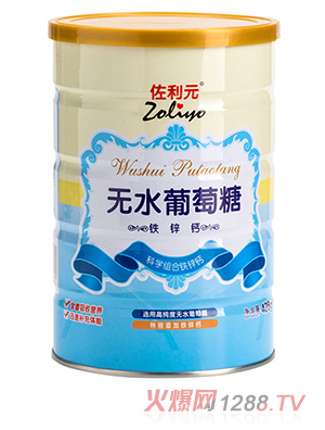 ����Ԫ�F�\�}�o(w��)ˮ������428g�ƌW(xu��)���ȫ�����ՠI(y��ng)�B(y��ng)