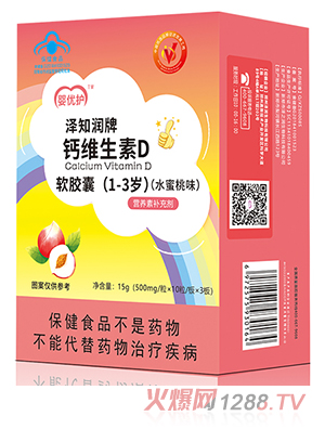 �냞(y��u)�o��֪�����}�S����Dܛ�z�ң�1-3�q��