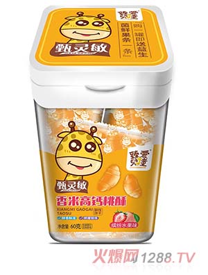 ��ۃ�ͯ���׸��}���� �_��ˮ��ζ