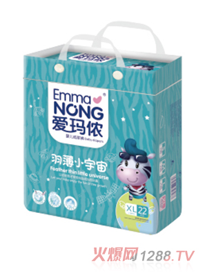 ��(��i)���z�냺����ѝ��XL