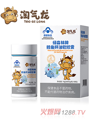 �Ԛ����Gɭ�����L�~(y��)����ܛ�z��