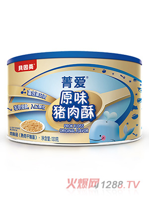 ؐ����ݼ��(��i)ԭζ�i����120��