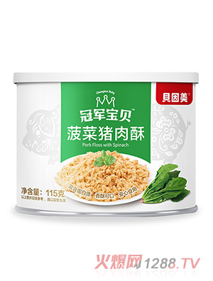 ؐ������܊��ؐ����ζ�i����115��