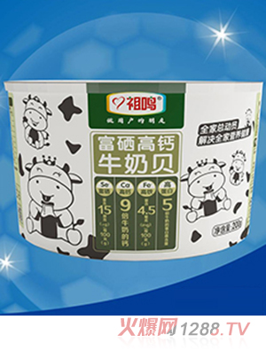 ���Q�������}ţ��ؐ