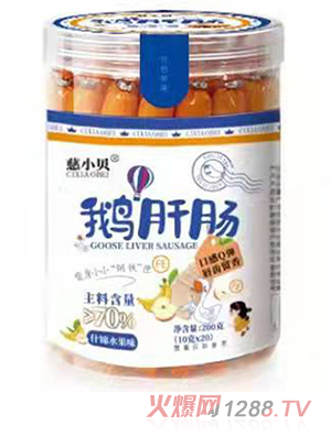 ��Сؐ�Z���c ʲ�\ˮ��ζ