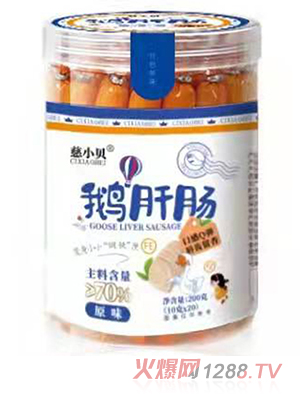 ��Сؐ�Z���c ԭζ