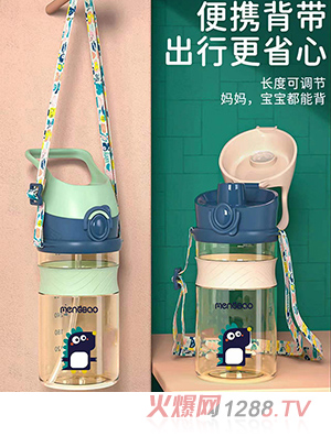 �ˌ�420������ͯ���ܱ���ֱ�