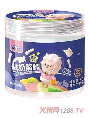 լ�����r���Ҵ� ԭζ