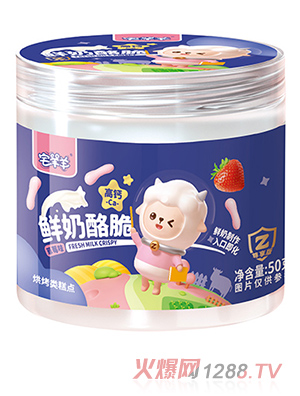 լ�����r���Ҵ� ��ݮζ