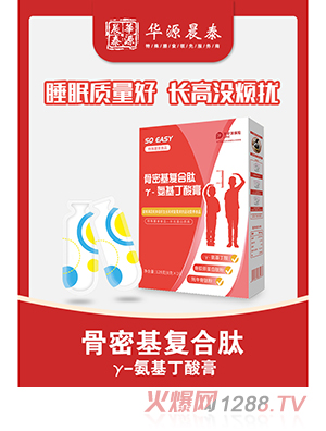 �AԴ��̩���ܻ���(f��)����Y-���������