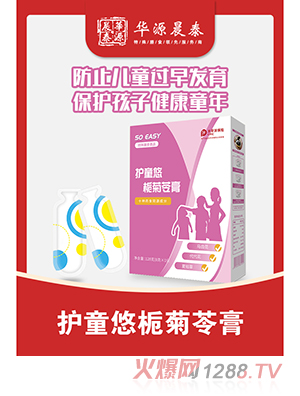 �AԴ��̩�o(h��)ͯ�Ɨd���߸�