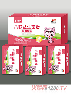 ʮ������(li��n)��������