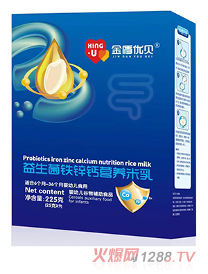 ��܃�(y��u)ؐ�������F�\�}�I(y��ng)�B(y��ng)����