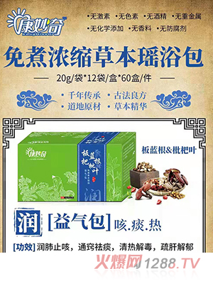 ��������{�������~����ݱ���ԡ��